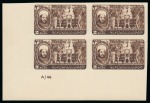 1946 Arab League Congress set of 7 imperf. lower left marginal control blocks of four with CANCELLED backs