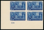 Stamp of Egypt » Commemoratives 1914-1953 1946 Arab League Congress set of 7 imperf. lower left marginal control blocks of four with CANCELLED backs