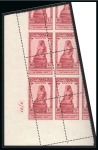 1927 Statistical Congress, complete set of three, Royal oblique perforations in mint nh bottom left corner marginal plate blocks of four