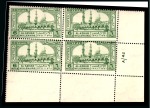 Stamp of Egypt » Commemoratives 1914-1953 1942 Millenary of Al-Azhar University (unissued) complete set of four, Royal oblique perforations in mint nh bottom right corner marginal plate blocks of four