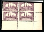 1942 Millenary of Al-Azhar University (unissued) complete set of four, Royal oblique perforations in mint nh bottom right corner marginal plate blocks of four