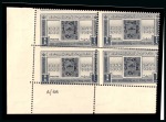 Stamp of Egypt » Commemoratives 1914-1953 1946 80th Anniversary of the First Postage Stamp and the First Philatelic Exhibition, Royal oblique perforations in mint nh bottom left corner sheet marginal plate blocks of four