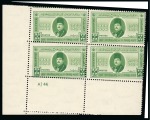 Stamp of Egypt » Commemoratives 1914-1953 1946 80th Anniversary of the First Postage Stamp and the First Philatelic Exhibition, Royal oblique perforations in mint nh bottom left corner sheet marginal plate blocks of four