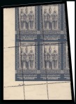 Stamp of Egypt » Commemoratives 1914-1953 1947 25th International Exhibition of Fine Arts complete set of four, Royal oblique perforations in mint nh bottom left corner sheet marginal plate blocks of four