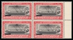 Stamp of Egypt » Commemoratives 1914-1953 1926 Inauguration of Port Fouad complete set of four in mint nh blocks of four