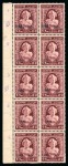 1943 5th Birthday of Princess Ferial 5m+5m overprint essays from pane A, in left marginal block of 10 and strip of 5 making up the complete left hand side of the pane from rows 1-10