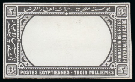 Stamp of Egypt » Commemoratives 1914-1953 1895 Winter Festivals Foundation De La Rue die proof of the frame of the 3m in black on glossy card, reduced to stamp size