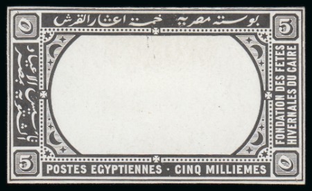 1895 Winter Festivals Foundation De La Rue die proof of the frame of the 5m in black on glossy card, reduced to stamp size