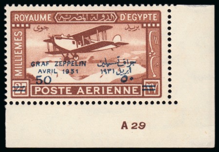 Stamp of Egypt » Commemoratives 1914-1953 1931 Visit of the Graf Zeppelin 50m on 27m pair of mint hr varieties
