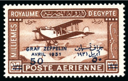 1931 Visit of the Graf Zeppelin 50m on 27m with variety "5 spaced out from 0 in 50", in mint and used condition
