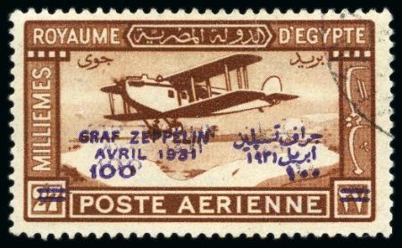 Stamp of Egypt » Commemoratives 1914-1953 1931 Visit of the Graf Zeppelin 50m on 27m and 100m on 27m both showing double kiss print variety of the surcharge
