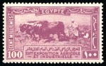 Stamp of Egypt » Commemoratives 1914-1953 1926 12th Agricultural and Industrial Exhibition pair of varieties