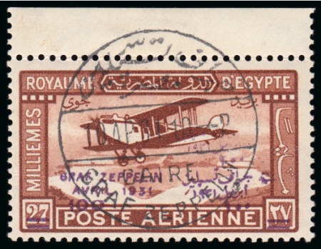 1931 Visit of the Graf Zeppelin 100m on 27m with INVERTED WATERMARK