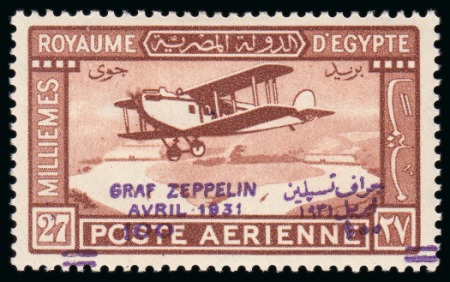Stamp of Egypt » Commemoratives 1914-1953 1931 Visit of the Graf Zeppelin 100m on 27m mint og with overprint "à cheval" resulting in the values being unobliterated