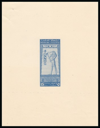 1925 International Geographical Congress 15m photographic print in blue in a similar design to the issued stamp