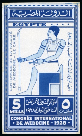Stamp of Egypt » Commemoratives 1914-1953 1928 International Medical Congress 5m enlarged photographic essay in the accepted design in blue on carton paper