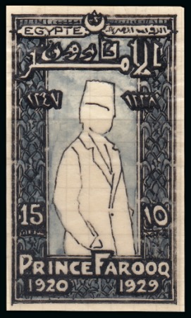 1929 Prince Farouk's 9th Birthday 15m hand-drawn essay in ink on tracing paper with detailed frame and 3/4 length outline of the Prince in similar design to the issued stamp