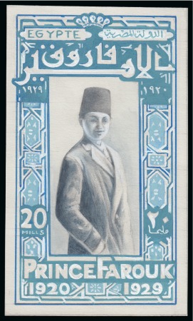 1929 Prince Farouk's 9th Birthday 20m enlarged hand-painted essay of the adopted design in blue and white on paper