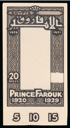 1929 Prince Farouk's 9th Birthday 20m photographic stamp-size essay of the frame in black showing the numerals for the other values below