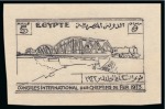 Stamp of Egypt » Commemoratives 1914-1953 1933 International Railway Congress group of five hand drawn unadopted essays in ink depicting the Edfina Bridge