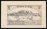 Stamp of Egypt » Commemoratives 1914-1953 1933 International Railway Congress group of four hand drawn unadopted essays in ink depicting the Mansura Bridge