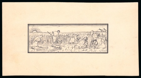 1931 14th Agricultural and Industrial Exhibition hand-drawn essay in ink on card