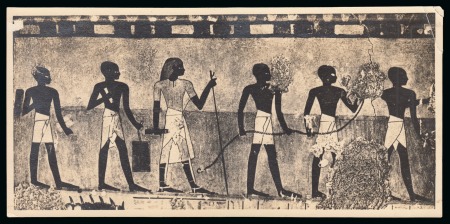 1931 14th Agricultural and Industrial Exhibition, illustration from the tomb of Zeserkere-Seneb and Menena showing the survey of the cornfields by taxation officials