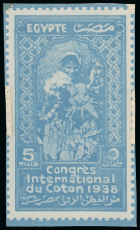 Stamp of Egypt » Commemoratives 1914-1953 1938 18th International  Cotton Congress 5m enlarged photographic essay of the final handpainted essay in blue and white on paper