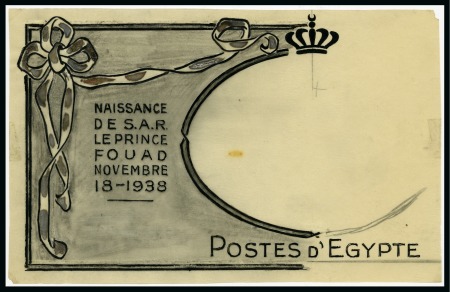 1938 Birth of Farouk and Farida's First Child (unissued) pair of essays with the first a large hand-drawn essay in India ink and pencil n tracing paper