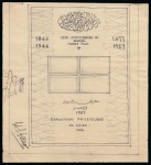 1946 80th Anniversary of the First Issue of Egypt and the First Philatelic Exhibition, group of 5 essays for the mini sheet