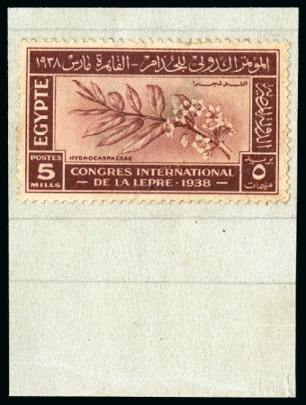 Stamp of Egypt » Commemoratives 1914-1953 1938 International Leprosy Congress complete set of three with faint "SPÉCIMEN" specimen hs affixed to pieces of archive page from the Goa postal archive