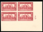 Stamp of Egypt » Commemoratives 1914-1953 1931 14th Agricultural and Industrial Exhibition complete set of three, Royal imperforate with CANCELLED backs in lower right corner marginal plate blocks of four