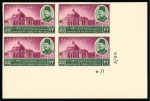 1950 Fouad Institute 10m, Fouad University 25m and Geographical Society 30m, Royal imperforate with CANCELLED backs (in Arabic) in lower right corner marginal plate blocks of four