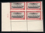 Stamp of Egypt » Commemoratives 1914-1953 1926 International Navigation Congress complete set of three with Royal oblique perforations in mint nh lower left corner plate blocks of four