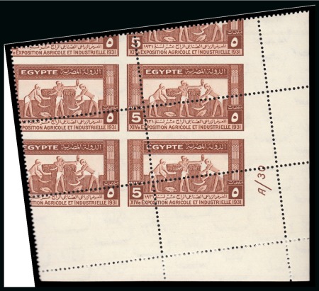 1931 14th Agricultural and Industrial Exhibition complete set of three with Royal oblique perforations in mint nh lower left corner plate blocks of four
