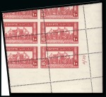 1931 14th Agricultural and Industrial Exhibition complete set of three with Royal oblique perforations in mint nh lower left corner plate blocks of four