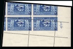 1937 15th Ophthalmological Congress complete set of three with Royal oblique perforations in mint nh lower right corner plate blocks of four