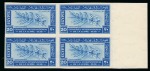 Stamp of Egypt » Commemoratives 1914-1953 1938 International Leprosy Congress complete set of three in mint nh imperforate right marginal blocks of four