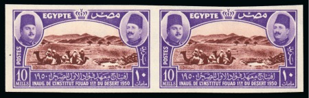 Stamp of Egypt » Commemoratives 1914-1953 1950 Fouad Institute 10m, Fouad University 25m and Geographical Society 30m set of three mint nh imperforate pairs