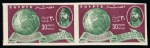 Stamp of Egypt » Commemoratives 1914-1953 1950 Fouad Institute 10m, Fouad University 25m and Geographical Society 30m set of three mint nh imperforate pairs
