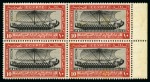 Stamp of Egypt » Commemoratives 1914-1953 1926 International Navigation Congress complete set of three in mint nh right sheet marginal blocks of four