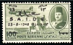 1948 Inauguration of International Air Services 13m on 100m DOUBLE OVERPRINT, mint hr