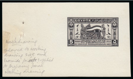 Stamp of Egypt » Commemoratives 1914-1953 1937 15th Ophthalmological Congress 5m printed proof with artist's wash colour hand drawing, stamp-size on card (98x57mm) with artist's notes adjacent