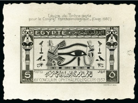 1937 15th Ophthalmological Congress 5m photographic essay, stamp-size, with "Esquisse de Timbre-poste pour le Congrès Ophthalmologique (Caire 1937)" above