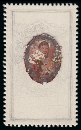 1938 18th International Cotton Congress pencil sketch of the frame with hand-painted essay of the centre affixed on stamp-size perforated carton
