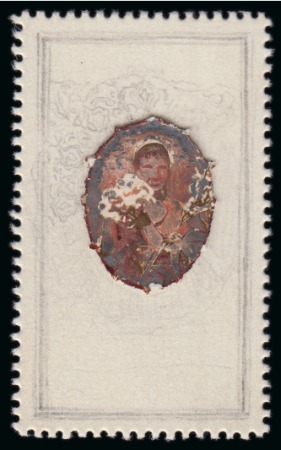 Stamp of Egypt » Commemoratives 1914-1953 1938 18th International Cotton Congress pencil sketch of the frame with hand-painted essay of the centre affixed on stamp-size perforated carton