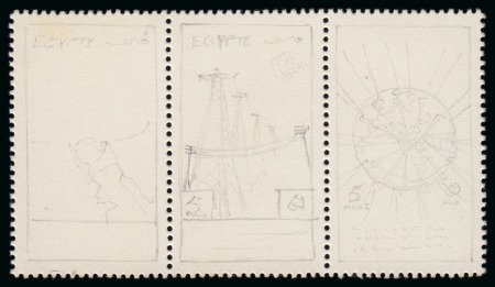 Stamp of Egypt » Commemoratives 1914-1953 1938 International Telecommunications Conference group of eight pencil-sketched essays on perforated carton paper