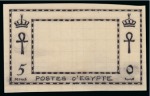 Stamp of Egypt » Commemoratives 1914-1953 1938 Birth of Farouk and Farida's First Child (unissued) group of three ink essays on tracing paper