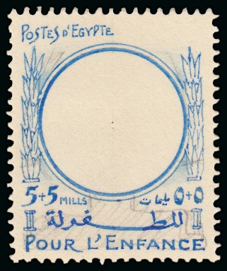 Stamp of Egypt » Commemoratives 1914-1953 1940 Child Welfare Issue essay in blue on perforated carton paper of a circular frame, detailed surround and value