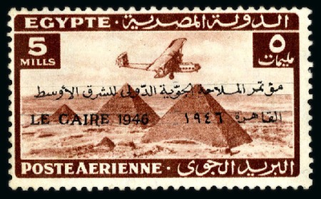1946 Middle East International Air Navigation Congress overprint essay in ink on 5m airmail